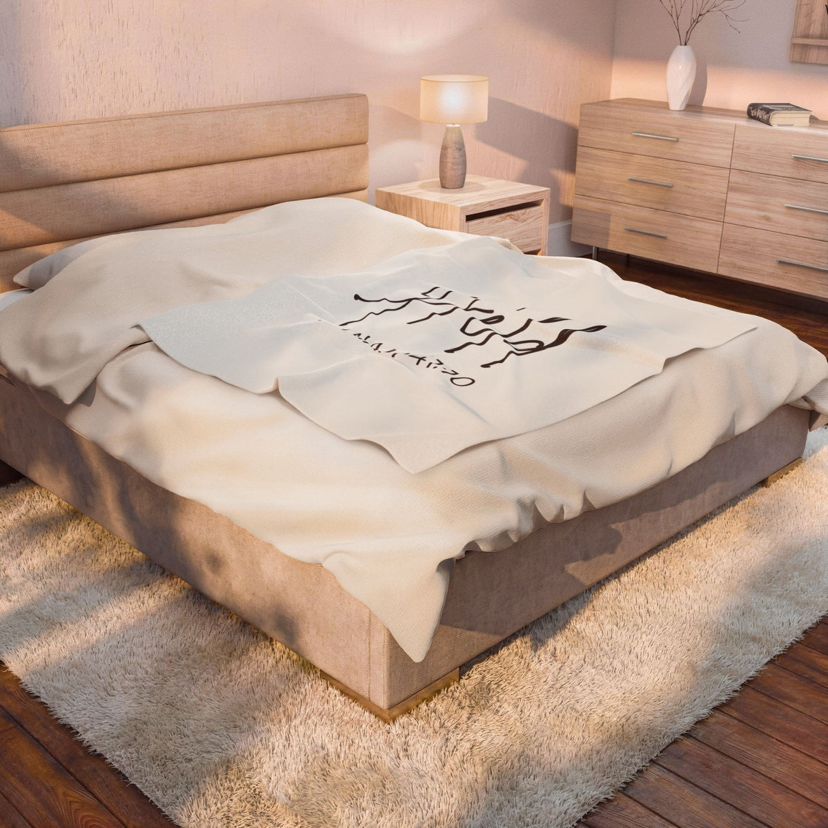 Held Velveteen Plush Blanket – Isaiah 41:10