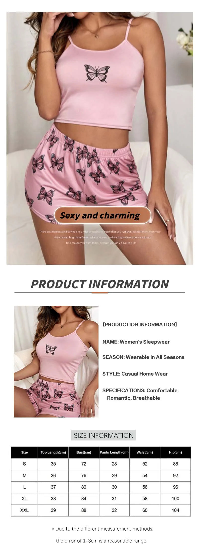 Butterfly Print Cami Pajama Set - Stylish and Comfy Sleepwear for Women