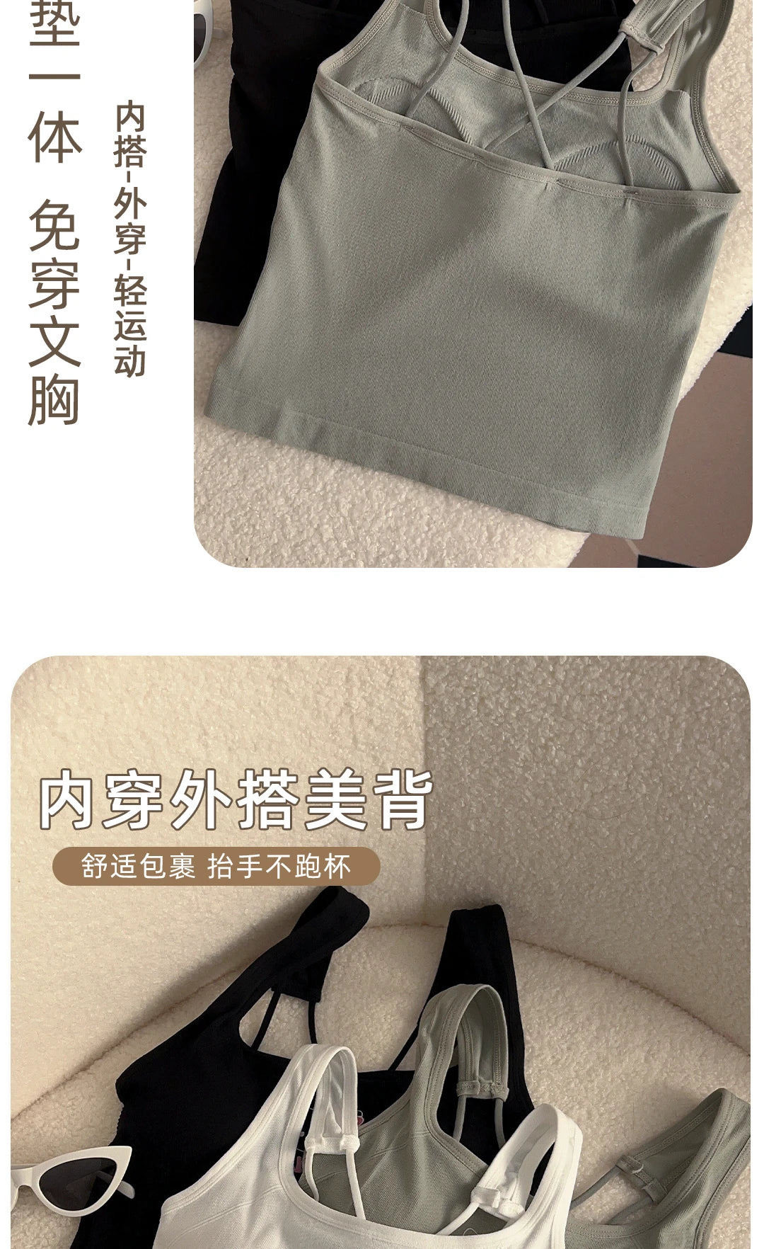 Hello Kitty Y2K Crop Top with Built-In Bra - Cute & Comfy Activewear for Women"