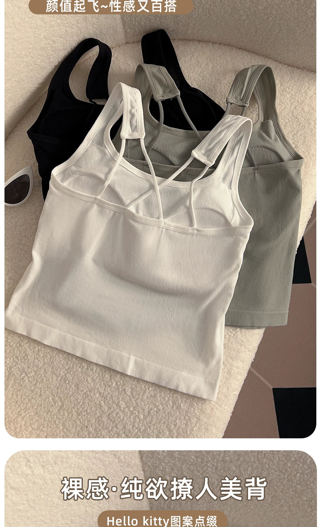 Hello Kitty Y2K Crop Top with Built-In Bra - Cute & Comfy Activewear for Women"